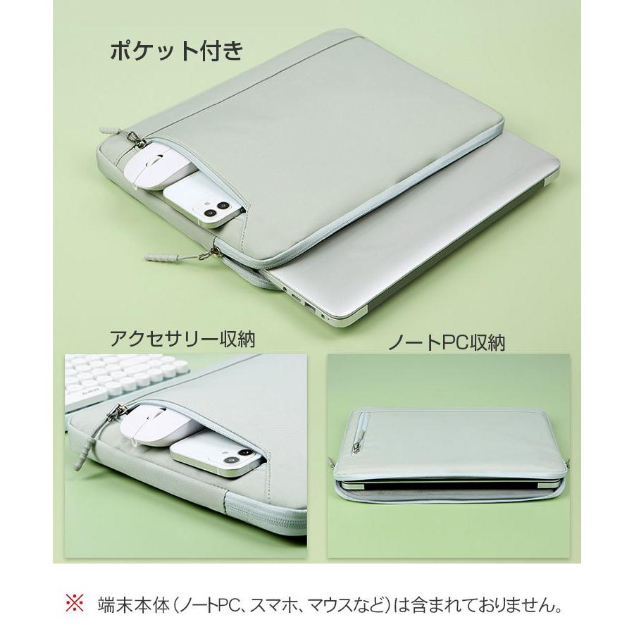 送料無料 FUJIFILM FMV LOOX 75/G FMVL75GB 90/G FMVL90GB 13.3インチ