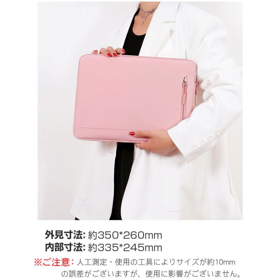 送料無料 FUJIFILM FMV LOOX 75/G FMVL75GB 90/G FMVL90GB 13.3インチ