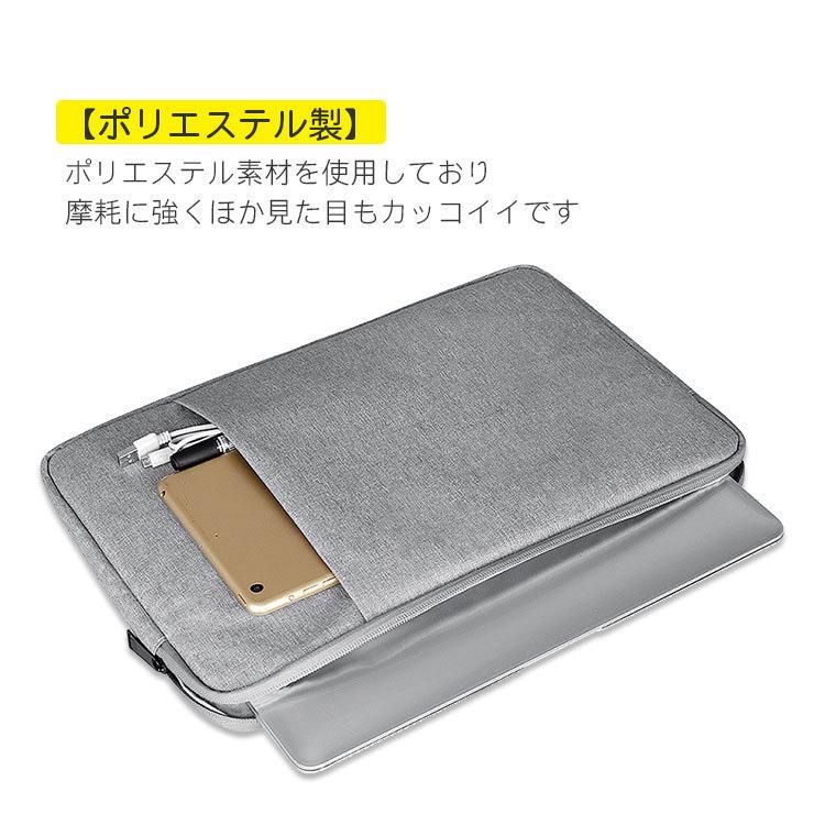 送料無料 FUJIFILM FMV LOOX 75/G FMVL75GB 90/G FMVL90GB 13.3インチ