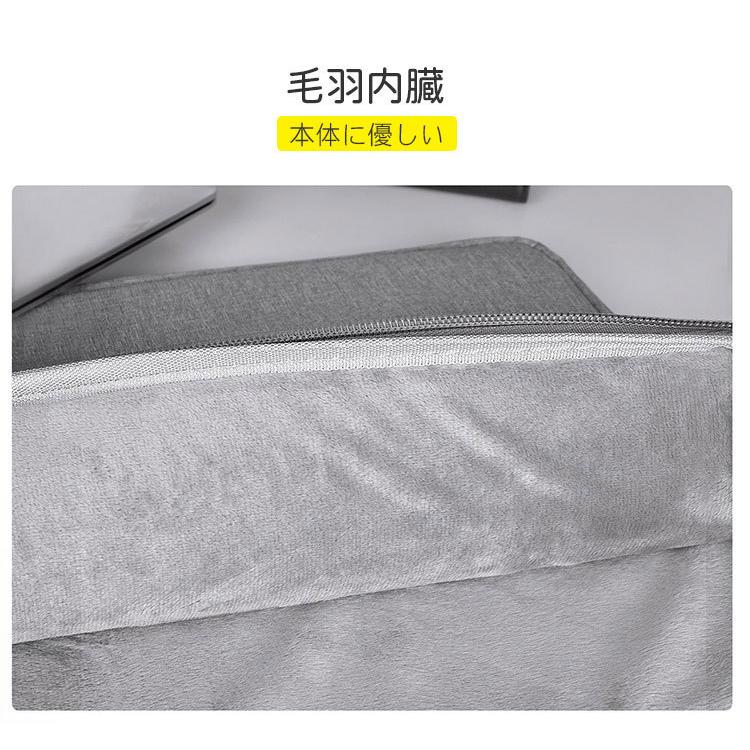 送料無料 FUJIFILM FMV LOOX 75/G FMVL75GB 90/G FMVL90GB 13.3インチ