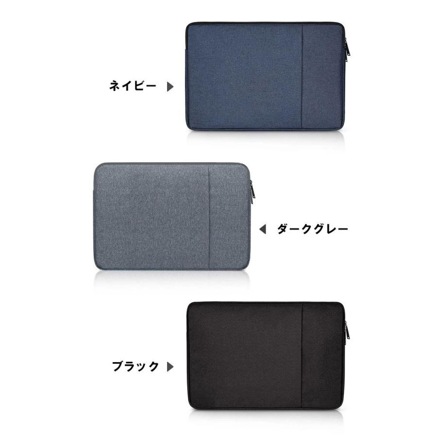 富士通 FMV LOOX FMVL90GB 　UAGケース 送料無料 FUJIFILM FMV LOOX 75/G FMVL75GB 90/G FMVL90GB 13.3インチ