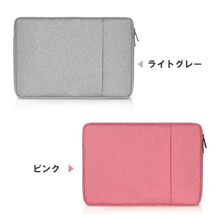 送料無料 FUJIFILM FMV LOOX 75/G FMVL75GB 90/G FMVL90GB 13.3インチ