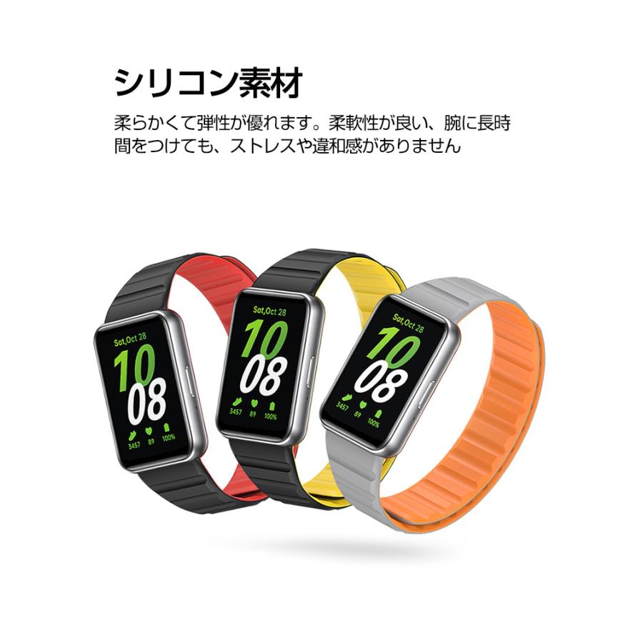 Samsung Galaxy Fit 3 交換 バンド シリコン素材 おしゃれ 腕時計ベルト スポーツ ベルト 替えベルト 簡単装着 磁気吸着 人気 腕時計バンド 交換ベルト｜visos-store｜08