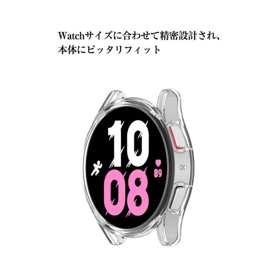 Samsung Galaxy Watch 5 40mm 44mm ケース PC シンプルで ハードカバー サムスン ギャラクシー CASE 耐衝撃 便利 実用 軽量 人気 カッコいい カバー ケース｜visos-store｜14