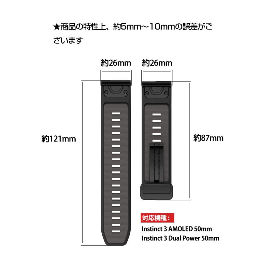 GARMIN（ガーミン） Garmin Instinct 3 AMOLED/ Dual Power Instinct E