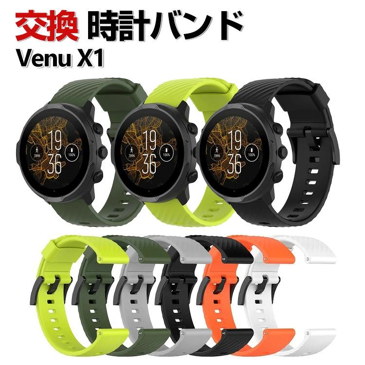 niwa51様限定 Garmin VENU B/S 未使用品 交換ベルト付 GARMIN（ガーミン） Garmin Venu X1 ウェアラブル端末・スマート