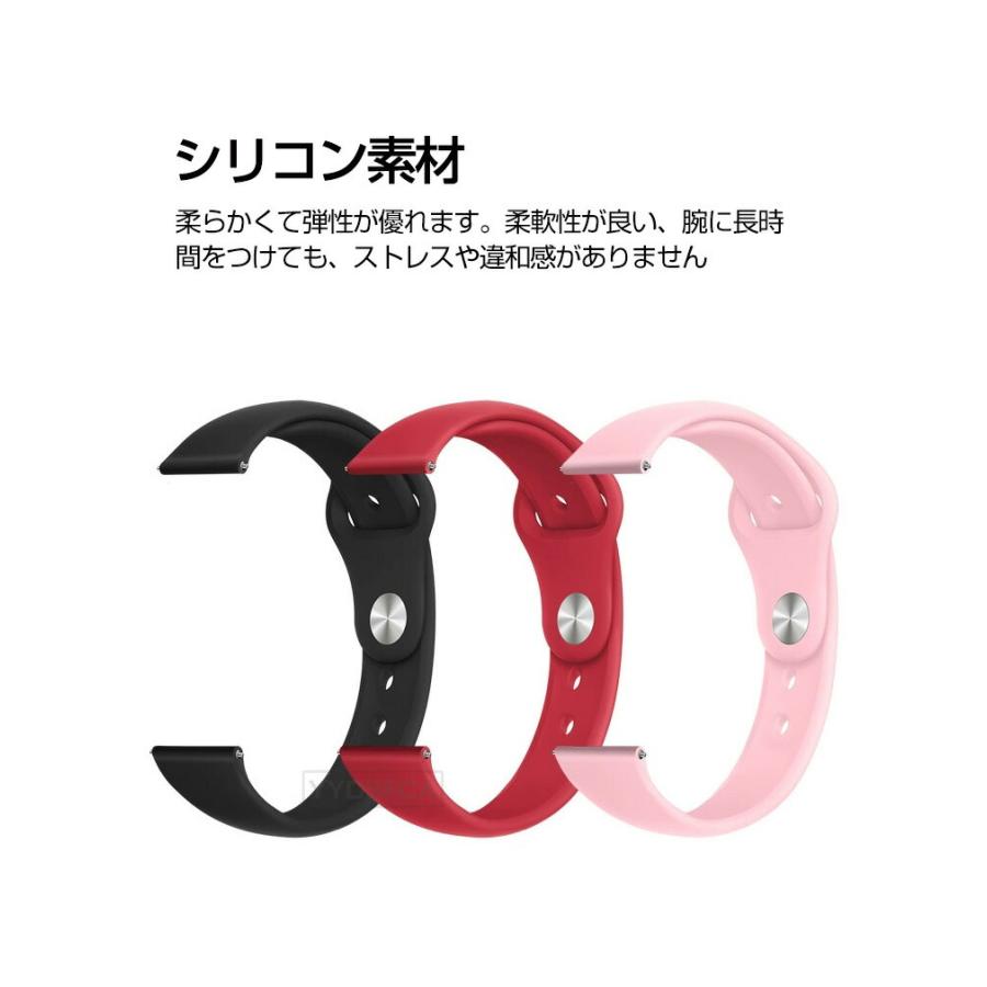 Garmin Lily 2 /Lily 2 Classic /Lily 2 Sport /Lily 2 Active 交換 バンド シリコン素材 おしゃれ スポーツ ベルト 簡単装着 人気 腕時計バンド 交換ベルト | GARMIN | 11