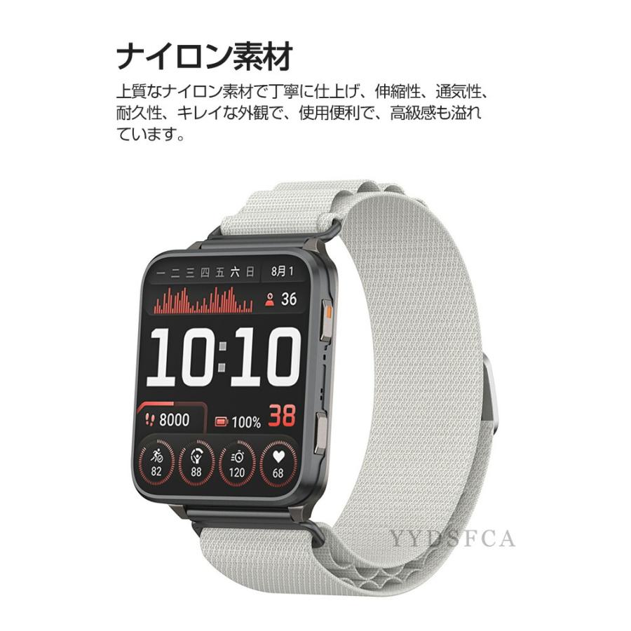 GARMIN（ガーミン） Garmin Venu X1 交換 バンド ナイロン素材