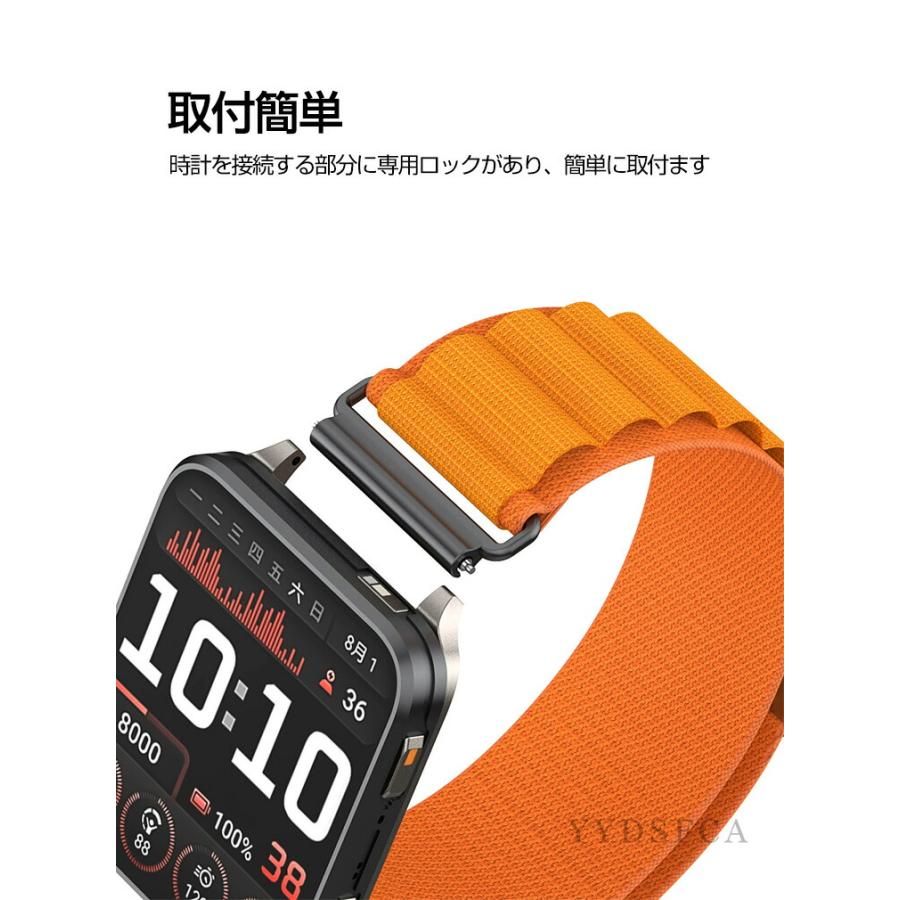 GARMIN（ガーミン） Garmin Venu X1 交換 バンド ナイロン素材