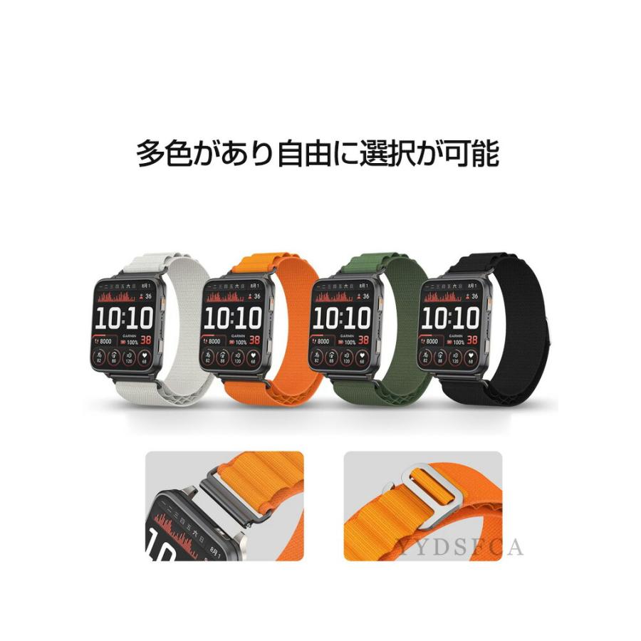 GARMIN（ガーミン） Garmin Venu X1 交換 バンド ナイロン素材 