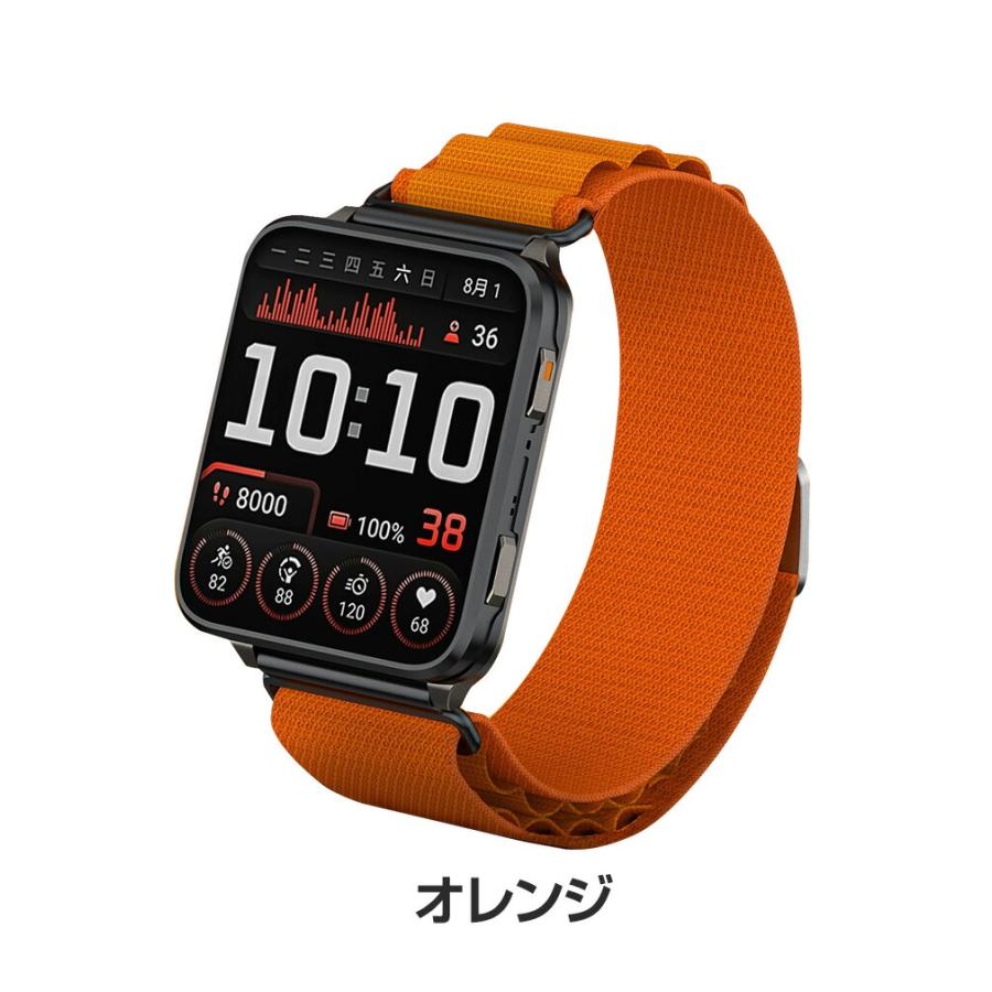 GARMIN（ガーミン） Garmin Venu X1 交換 バンド ナイロン素材