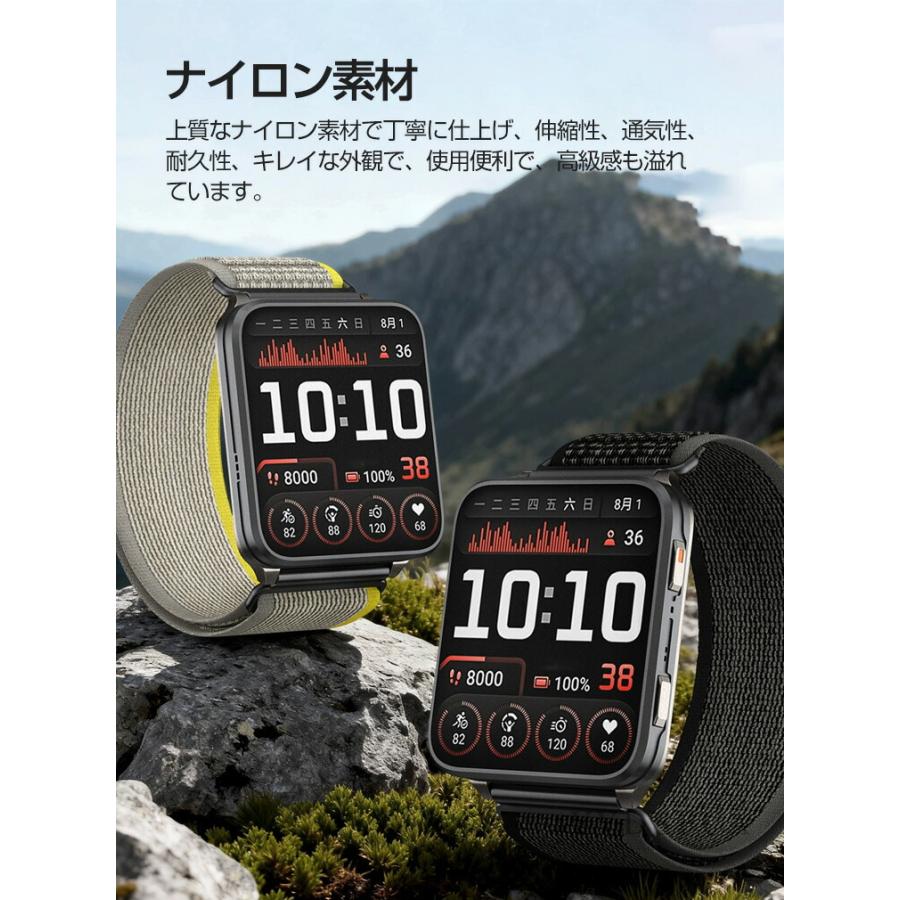 GARMIN（ガーミン） Garmin Venu X1 交換 バンド ナイロン素材