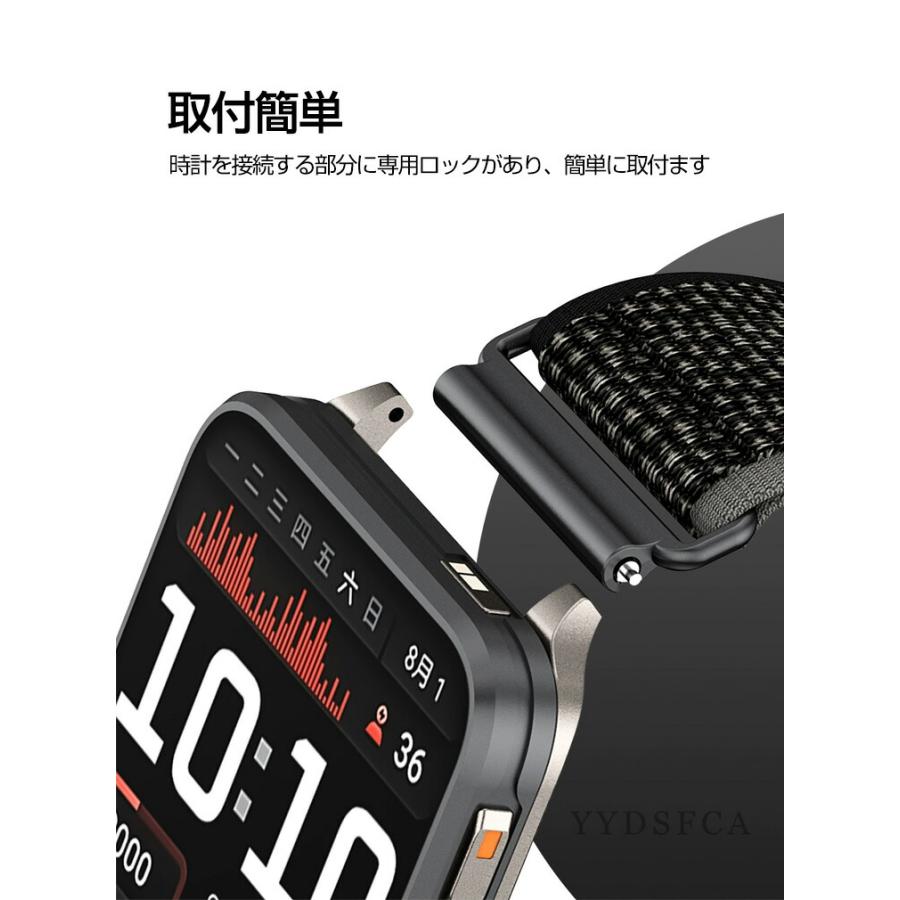 GARMIN（ガーミン） Garmin Venu X1 交換 バンド ナイロン素材