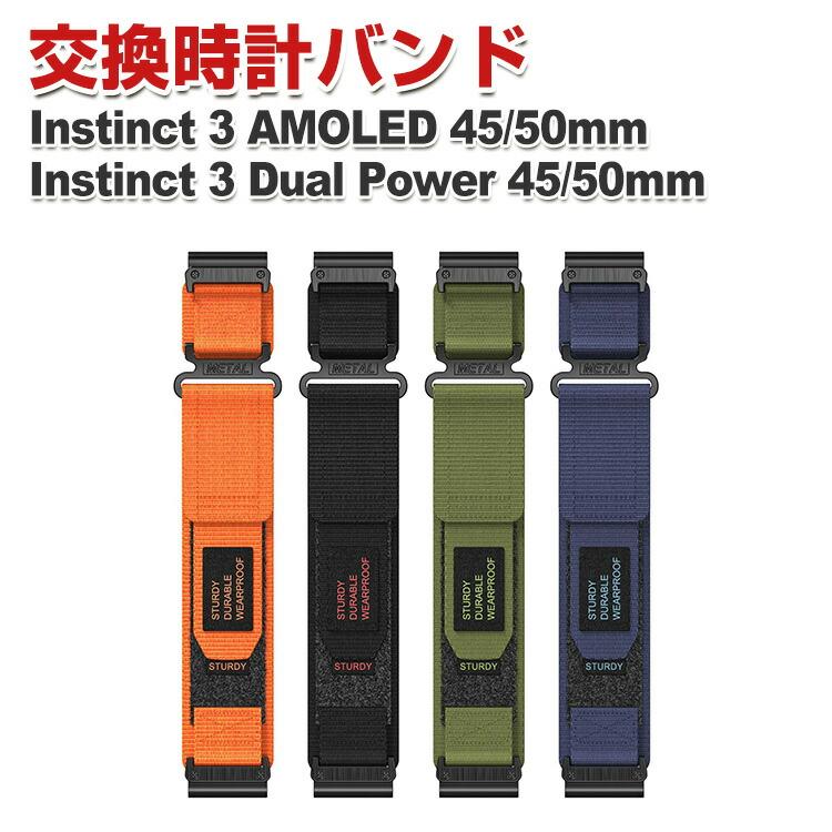 GARMIN（ガーミン） Garmin Instinct 3 AMOLED Instinct 3 Dual Power 