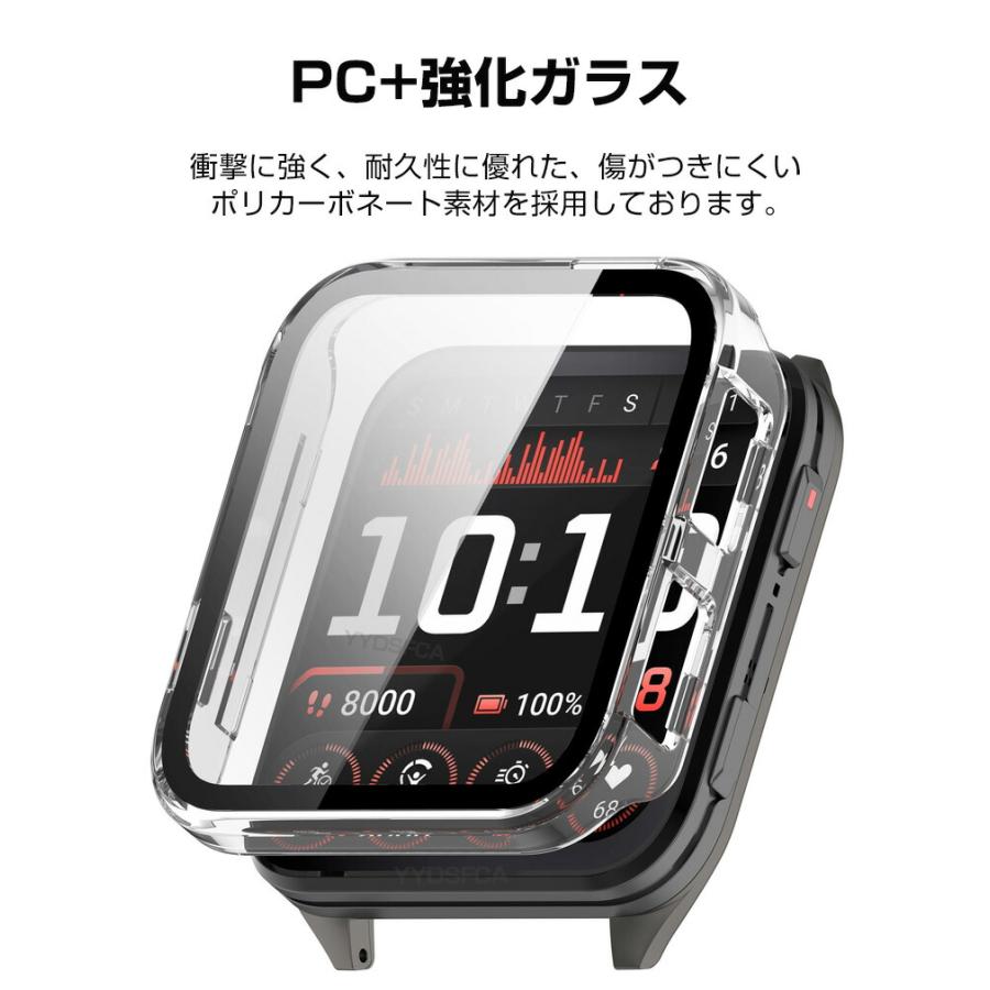 GARMIN（ガーミン） ヴェニューX1 用のケース PC＆強化ガラス 液晶保護