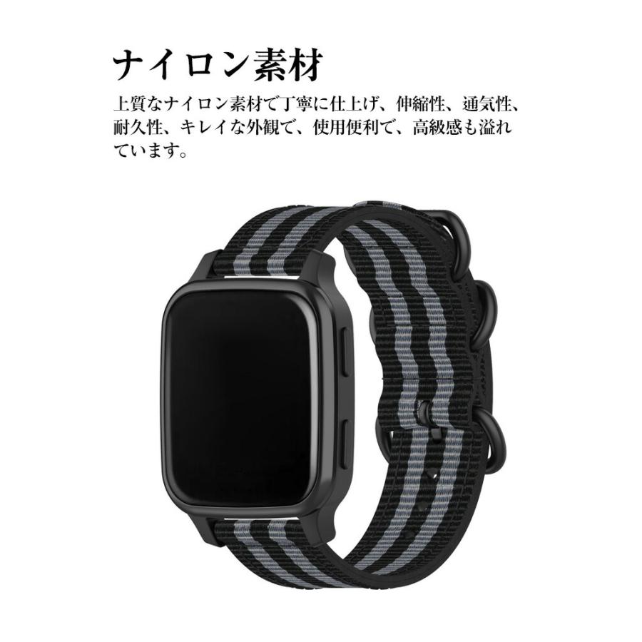 Garmin Forerunner 265 265S 交換 時計バンド オシャレな ナイロン素材 