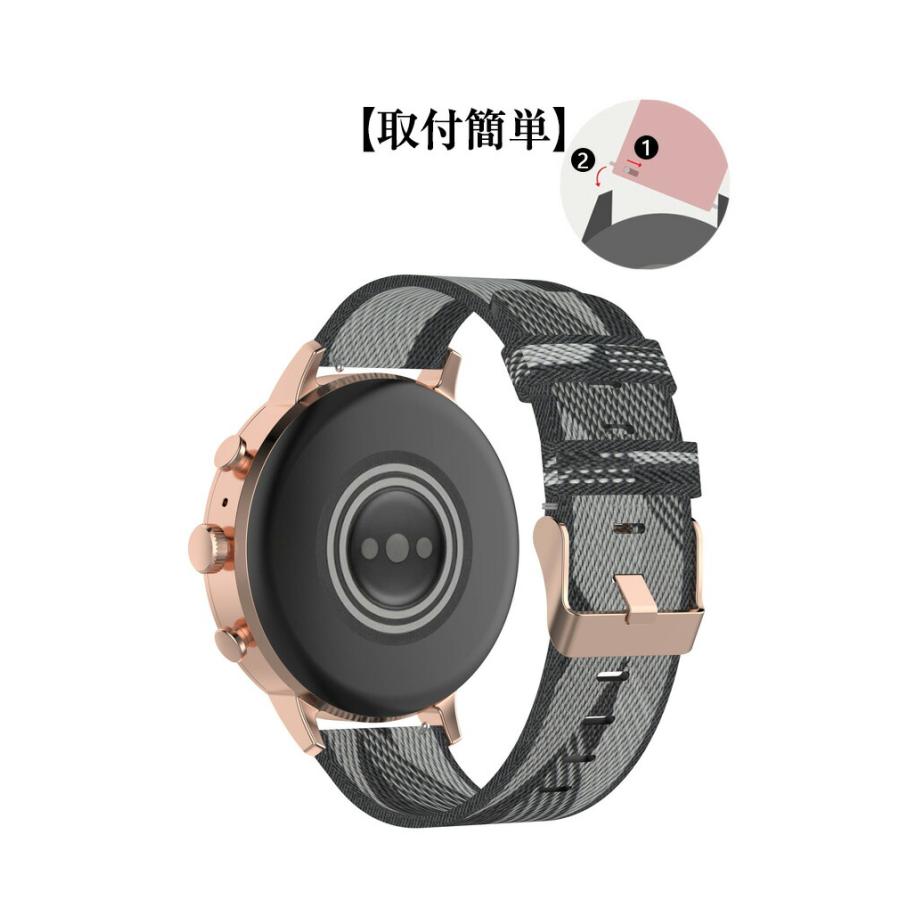 Garmin Forerunner 265 265S 交換 時計バンド ナイロン素材 おしゃれ 