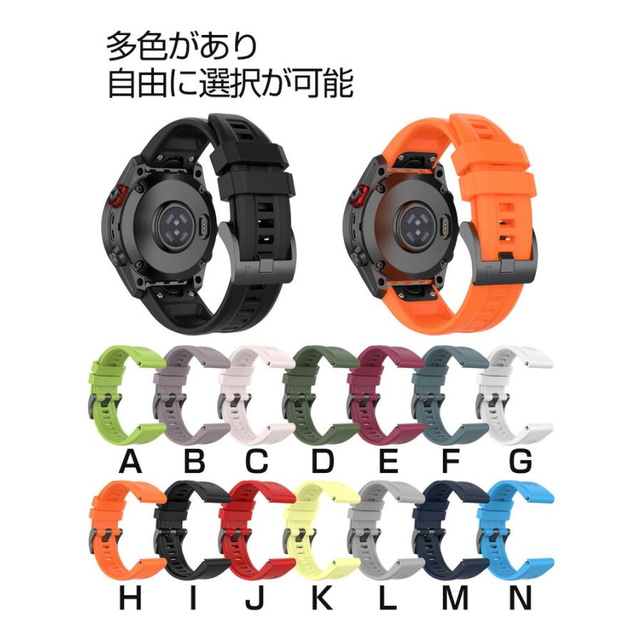 Garmin Forerunner 965 955 ForeAthlete 945 935 交換 バンド シリコン