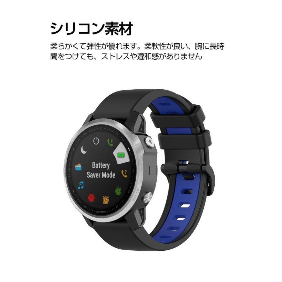Garmin epix Pro (Gen 2) 42mm 47mm 51mm EPIX gen2 交換 バンド Garmin epix Pro (Gen 2) 42mm 47mm 51mm EPIX gen2 交換 バンド