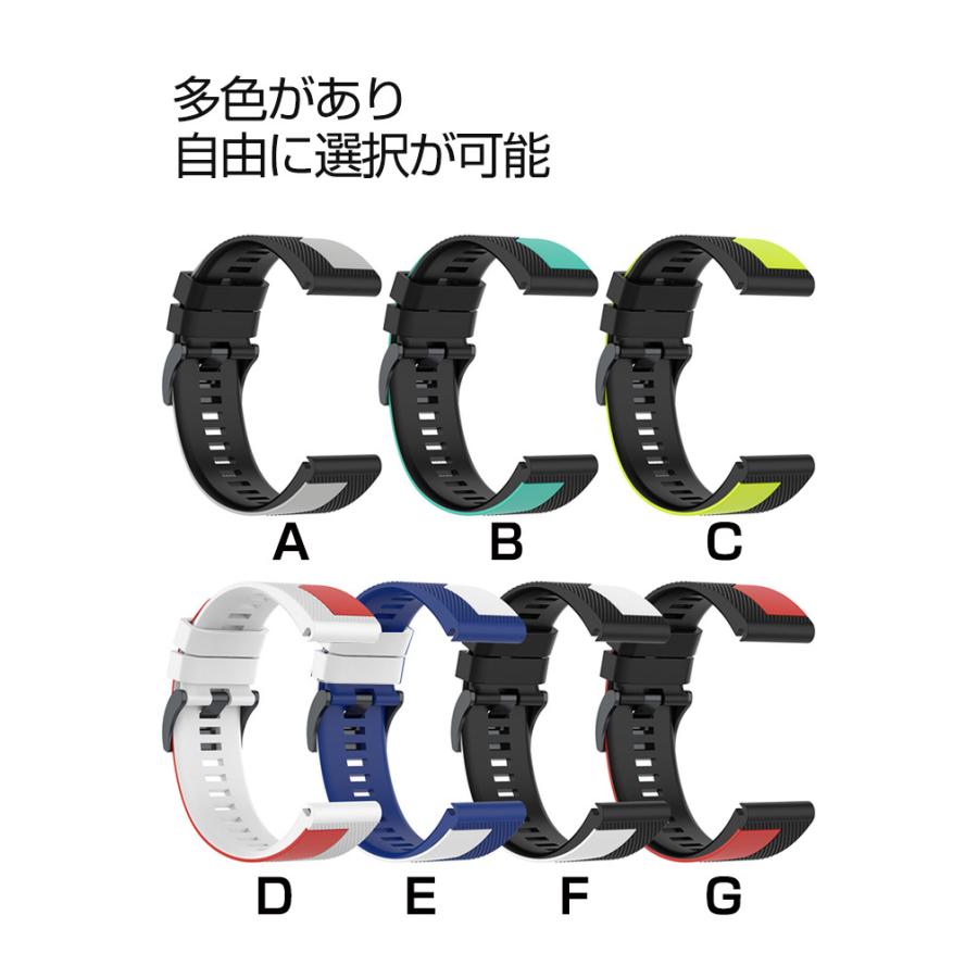 Garmin Forerunner 965 955 ForeAthlete 945 935 交換 バンド シリコン