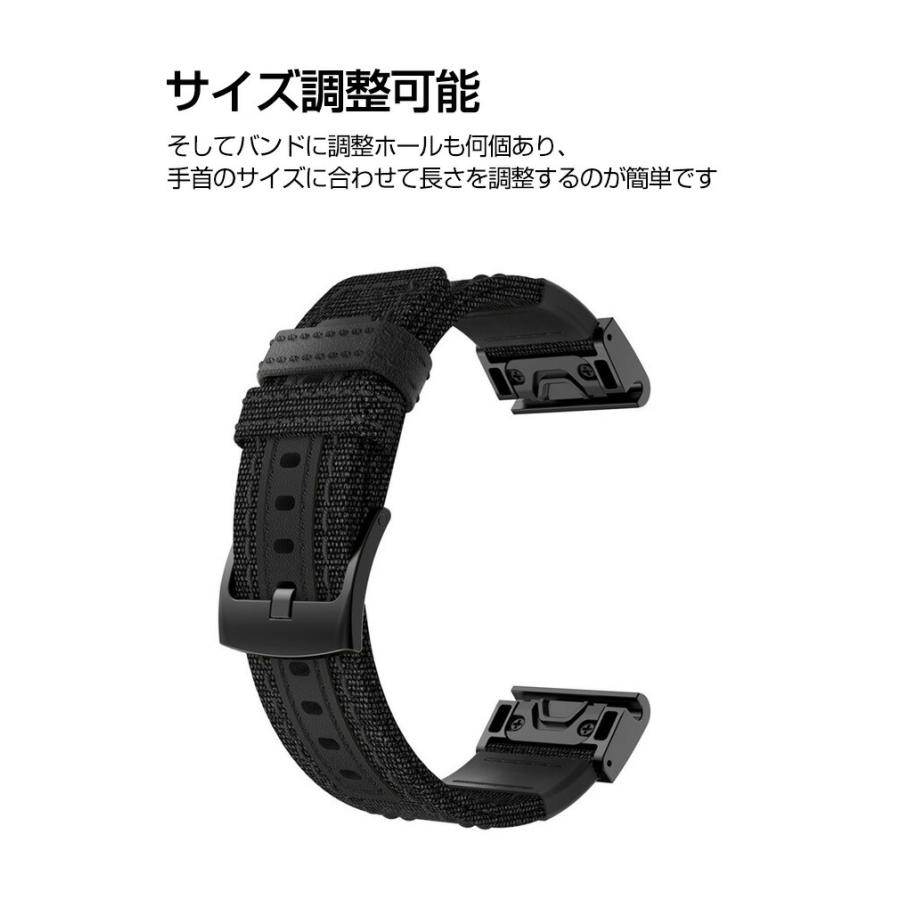 Garmin Forerunner 965 955 ForeAthlete 945 935 交換 時計バンド オシャレな  ナイロン素材 腕時計ベルト 替えベルト 簡単装着 腕時計バンド 交換ベルト｜visos-store｜08