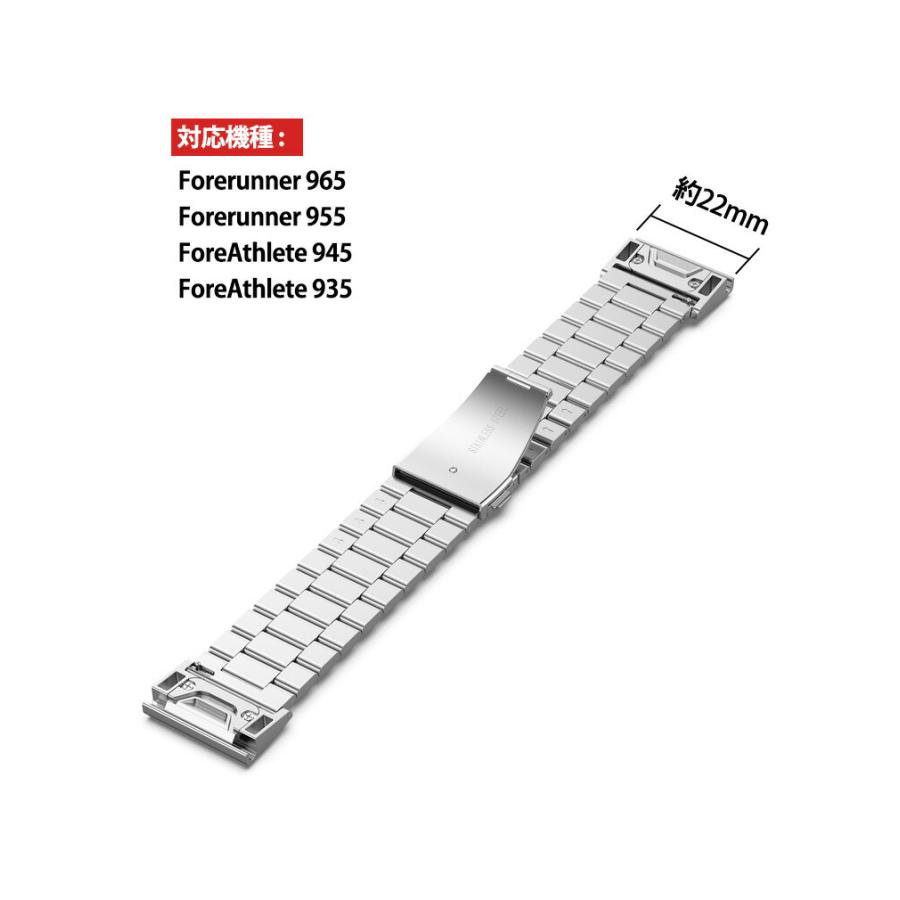 Garmin Forerunner 965 955 ForeAthlete 945 935 交換 バンド オシャレ