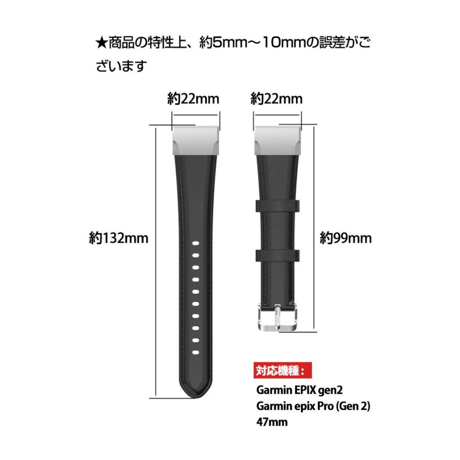 Garmin epix Pro (Gen 2) 42mm 47mm 51mm EPIX gen2 交換 バンド PUレザー素材 おしゃれ 腕時計ベルト 替えベルト 簡単装着 人気 腕時計バンド 交換ベルト |  | 05