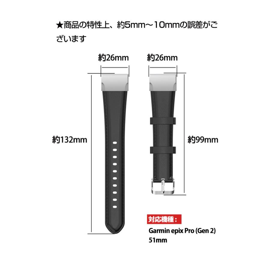 Garmin epix Pro (Gen 2) 42mm 47mm 51mm EPIX gen2 交換 バンド PUレザー素材 おしゃれ 腕時計ベルト 替えベルト 簡単装着 人気 腕時計バンド 交換ベルト |  | 06
