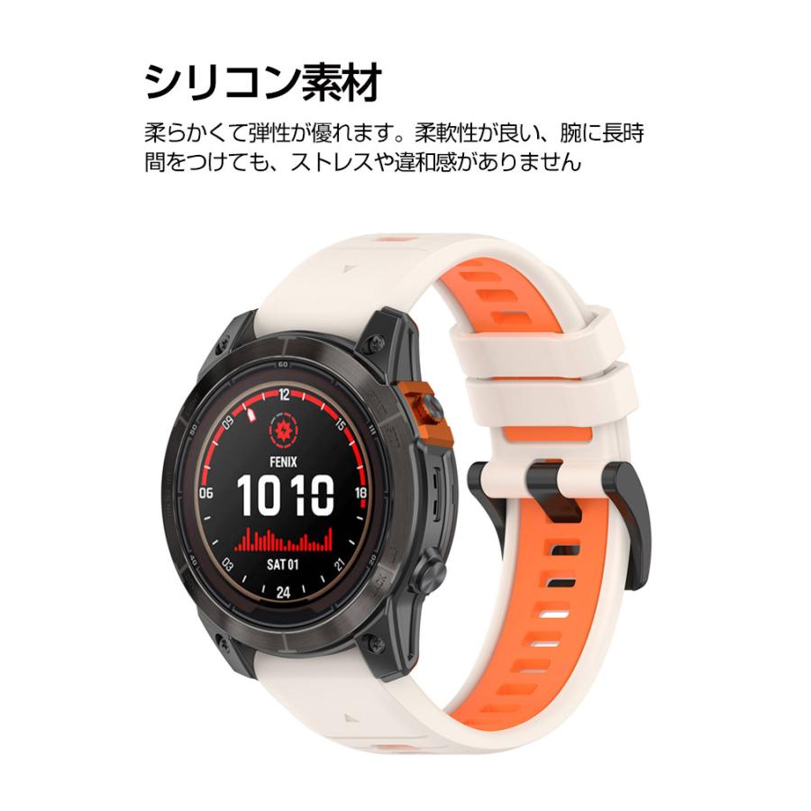 Garmin epix Pro (Gen 2) 42mm 47mm 51mm EPIX gen2 交換 バンド