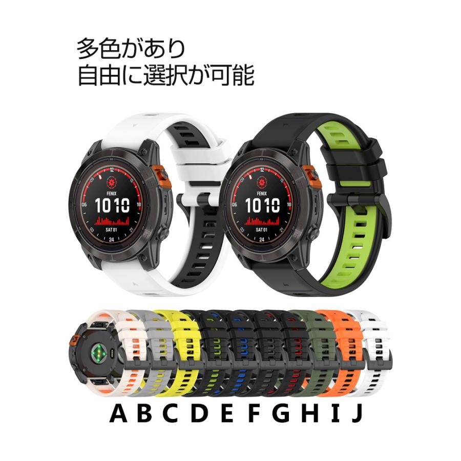 Garmin epix Pro (Gen 2) 42mm 47mm 51mm EPIX gen2 交換 バンド