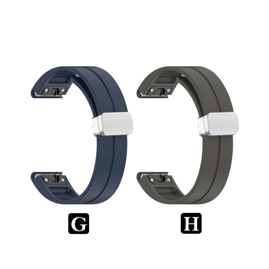 Garmin Forerunner 965 955 ForeAthlete 945 935 交換 バンド シリコン