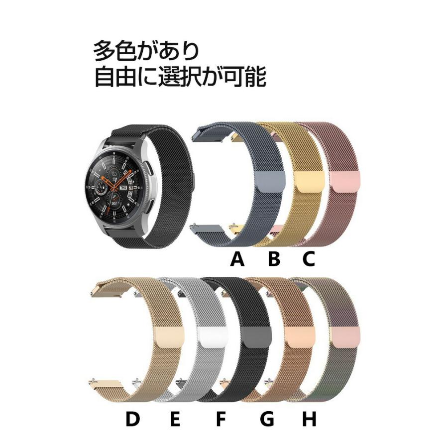 Garmin Venu 3S 3 交換 バンド オシャレな 高級ステンレス 替え