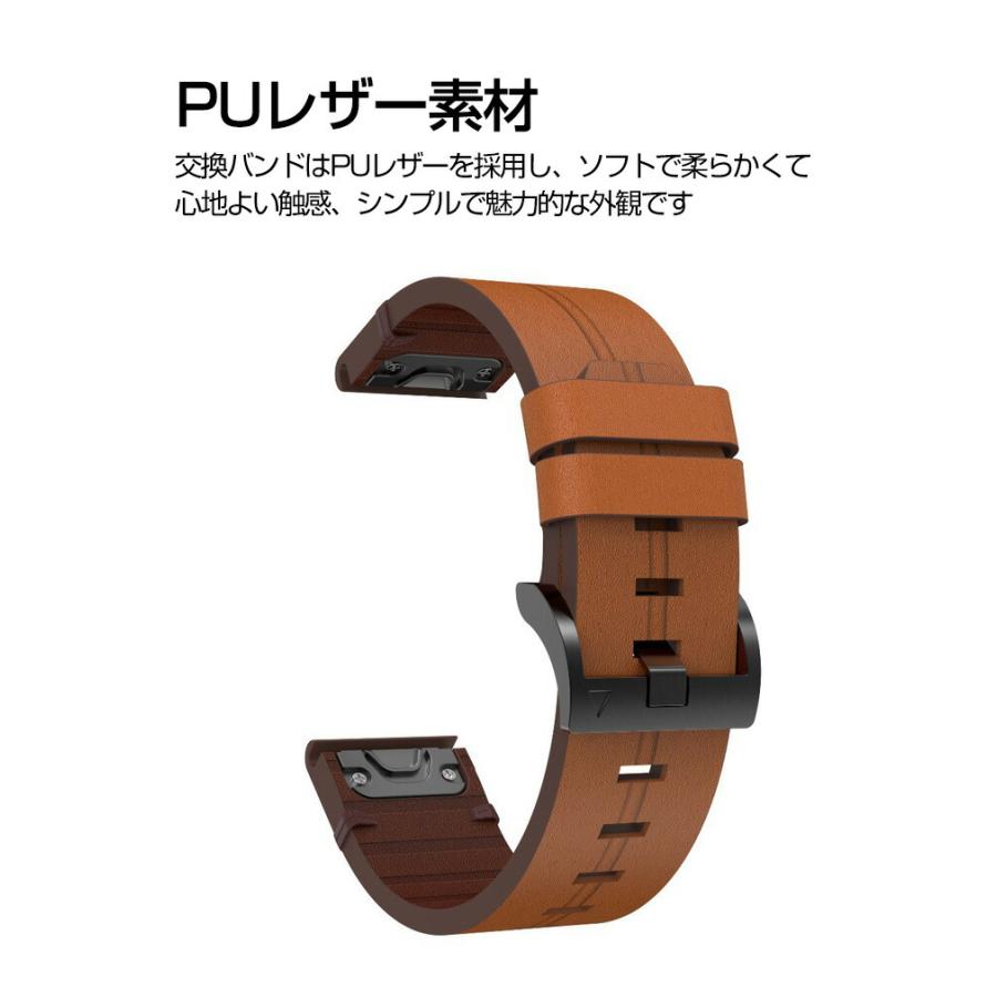 Garmin Descent Mk3S Mk3Si 43mm Mk3i 51mm 交換 バンド PUレザー素材 おしゃれ 腕時計ベルト 替えベルト 簡単装着 人気 おすすめ 腕時計バンド 交換ベルト｜visos-store｜06