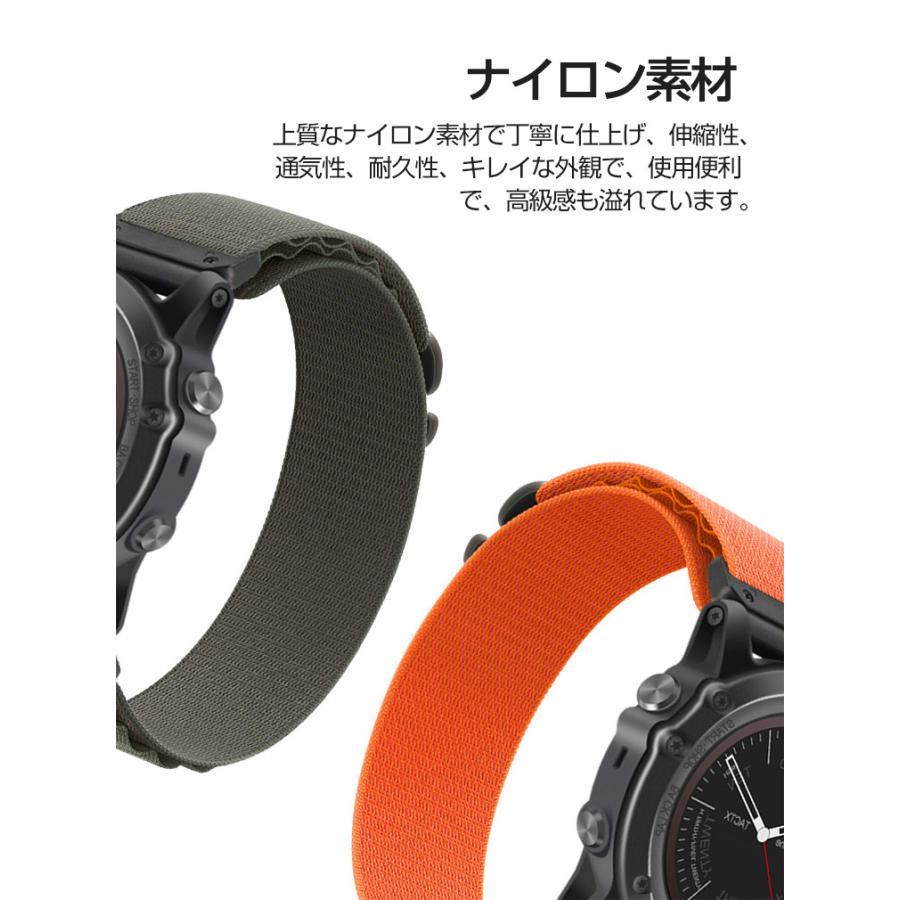 Garmin Descent Mk3i 51mm 交換 時計バンド オシャレな  ナイロン素材 おしゃれ 腕時計ベルト 替えベルト 簡単装着 人気 おすすめ 腕時計バンド 交換ベルト｜visos-store｜10