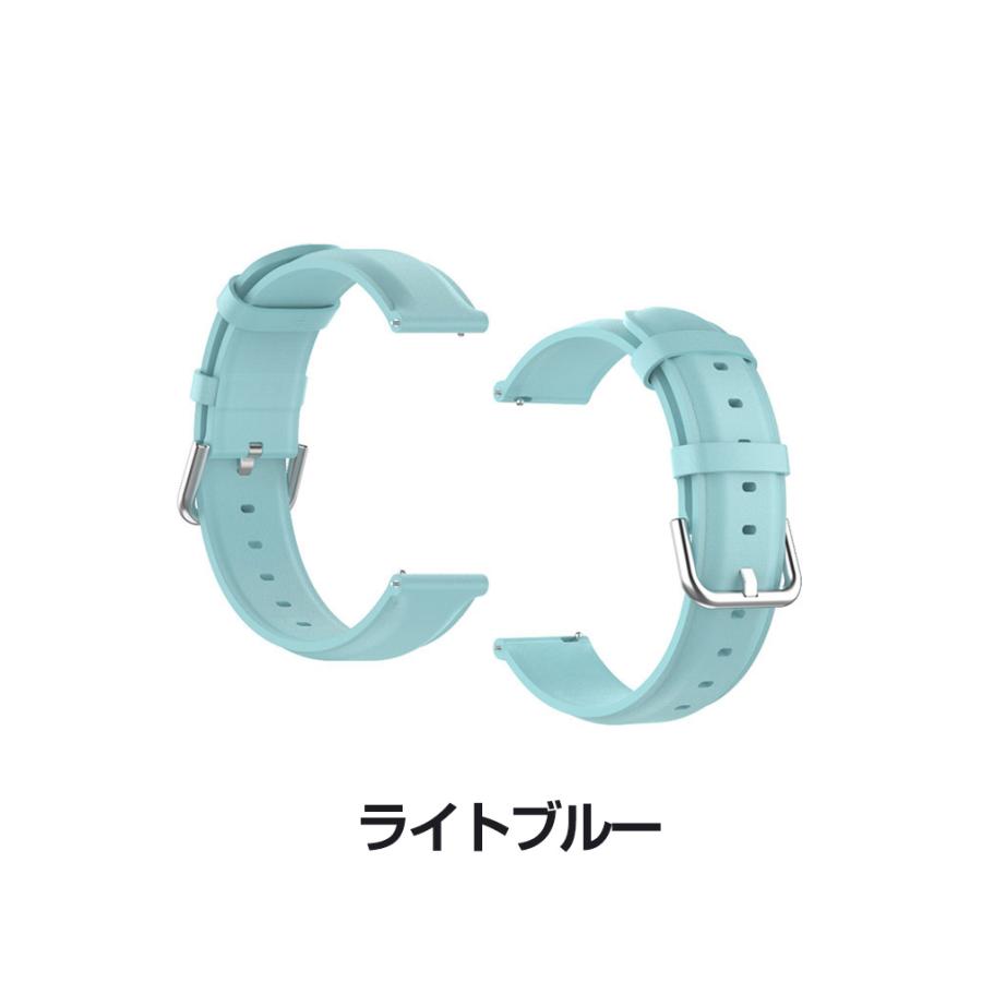 Garmin Forerunner 165/165 Music 交換 時計バンド オシャレな 高級PU