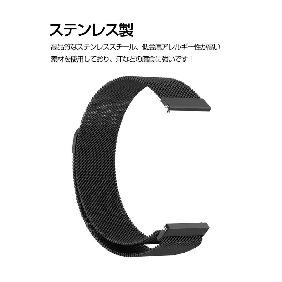 Garmin Lily 2 /Lily 2 Classic /Sport 交換 バンド オシャレな  高級ステンレス 替えベルト 簡単装着 磁気吸着 調節可能  人気 腕時計バンド 交換ベルト｜visos-store｜07