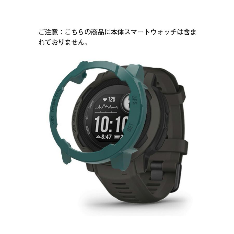 送料無料 GARMIN Instinct 2 instinct 2s ケース PC シンプルで ハード 