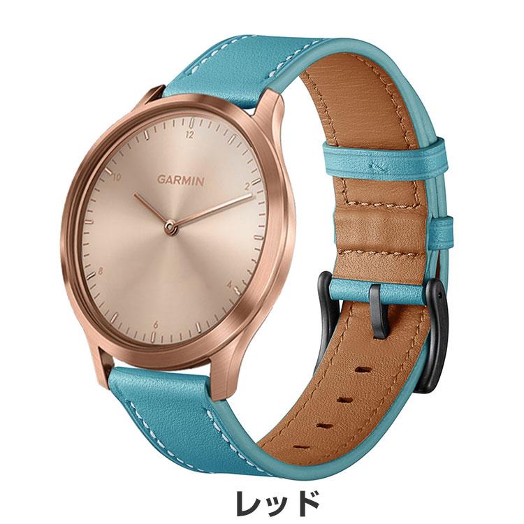Garmin vivomove Trend スマートウォッチ PUレザー 腕時計ベルト