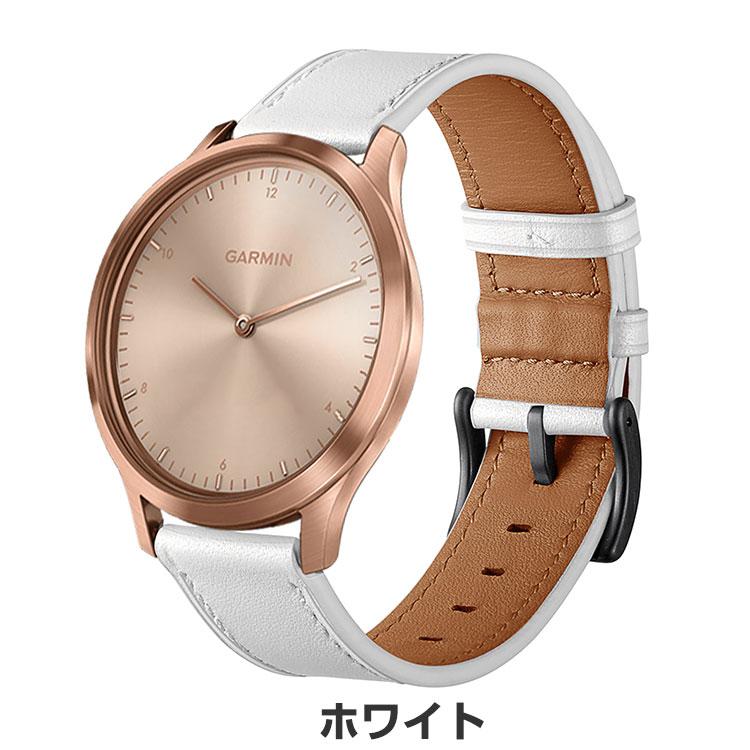 GARMIN vívomove Style スマートウォッチ（交換バンド4本付） Garmin vivomove Style ベルト バンド 交換 シリコン 6色
