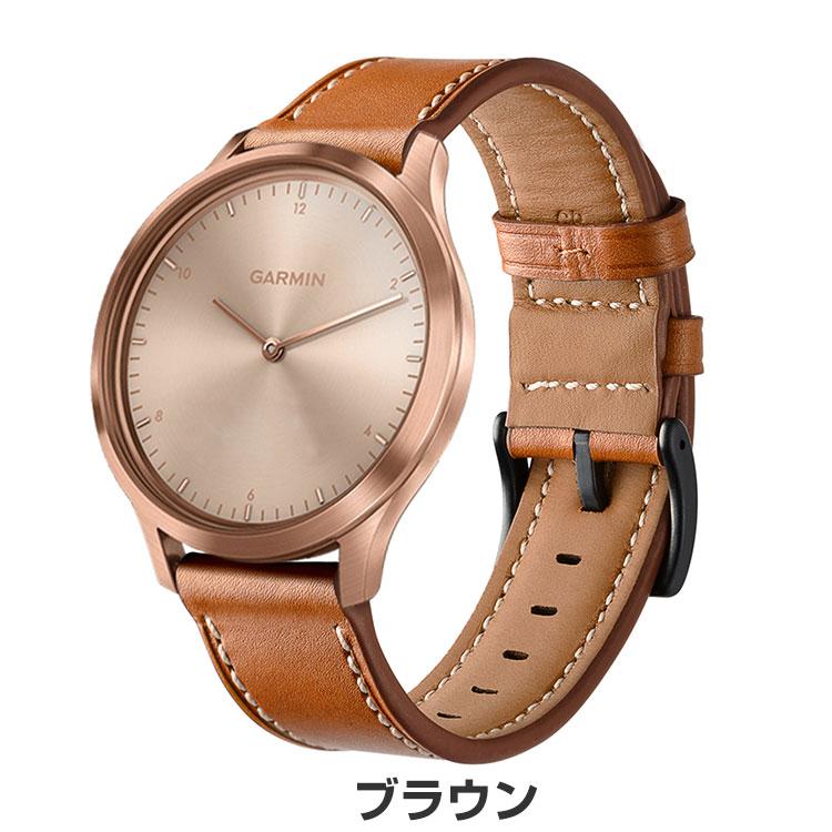 Garmin vivomove Trend スマートウォッチ PUレザー 腕時計ベルト