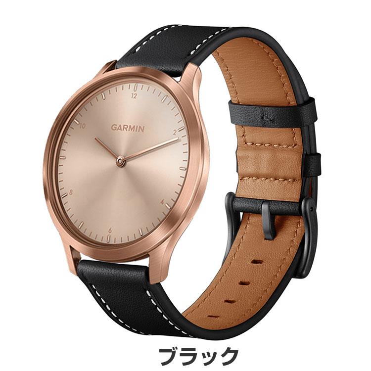 GARMIN vívomove Style スマートウォッチ（交換バンド4本付） vívomove Style | スマートウォッチ | Garmin 日本