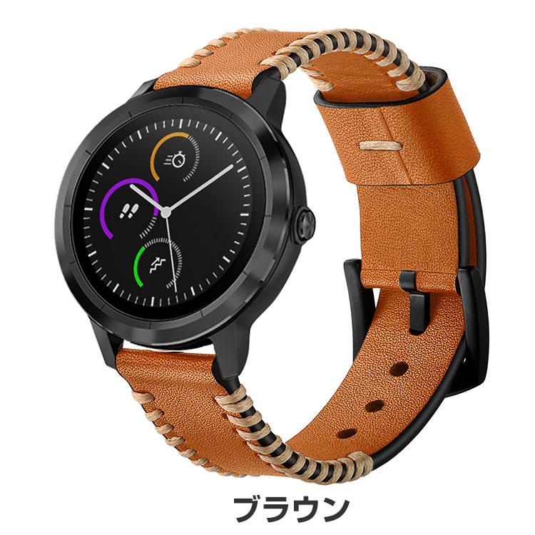 GARMIN Forerunner 265 スマートウォッチ PUレザー 腕時計ベルト