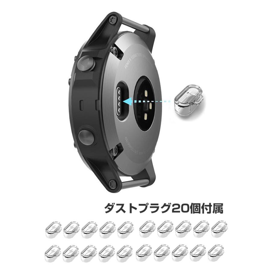 GARMIN Forerunner 265 265s 965 充電ポートダストプラグ 防塵 プラグ 