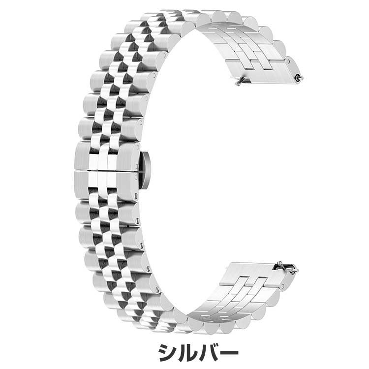 GARMIN Forerunner 965 スマートウォッチ 高級ステンレス 腕時計ベルト 