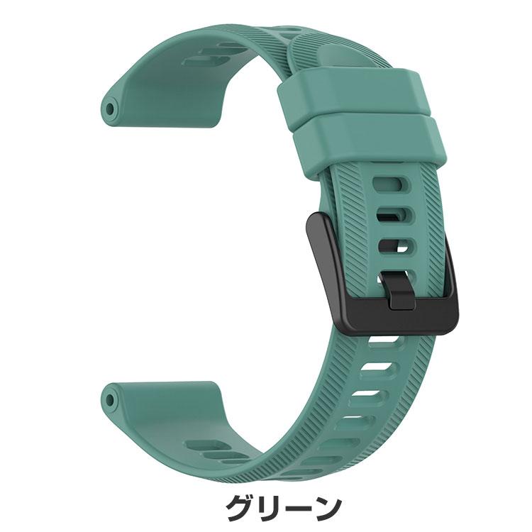 GARMIN Forerunner 965 スマートウォッチ シリコン素材 腕時計ベルト 