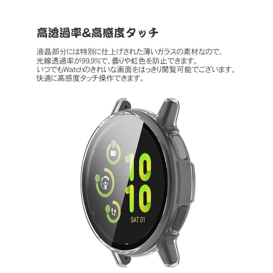 Garmin vivoactive 5 ケース PC素材+強化ガラス フルカバー 液晶保護 