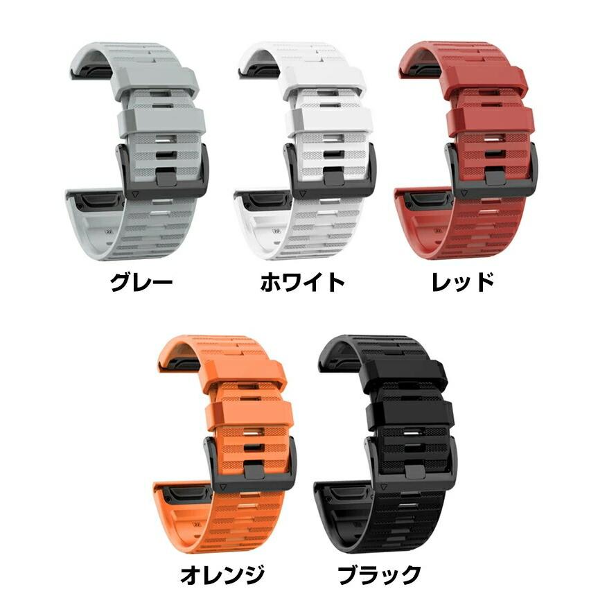 ポイント」GARMIN fenix 6X fenix 6X Pro fenix 5X Plus ウェアラブル 