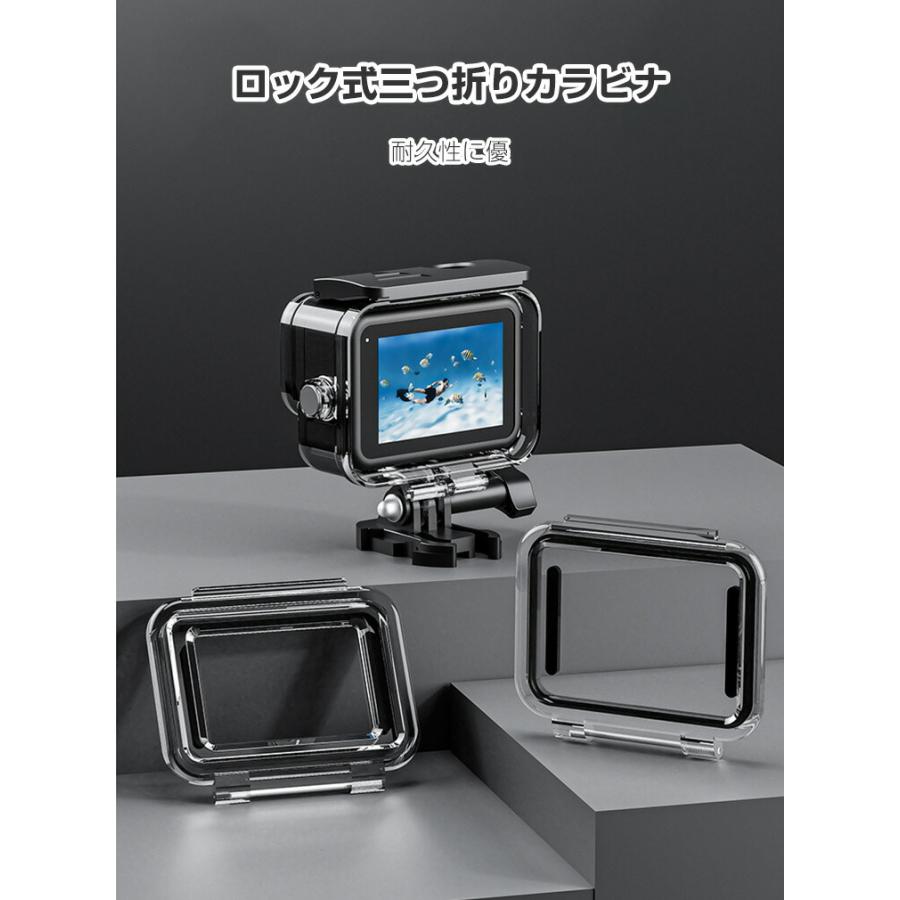 GoPro Hero12 Hero11 Black Hero10 Hero9 ゴープロヒーロー12 潜水 