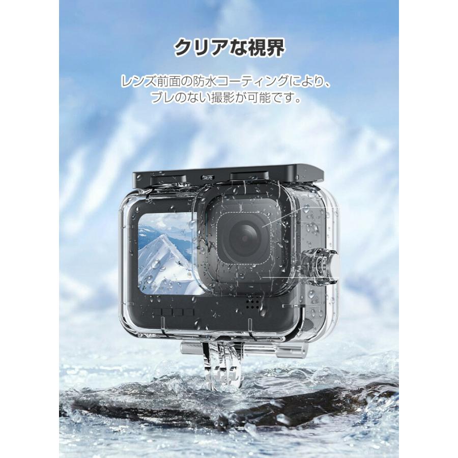 GoPro Hero12 Hero11 Black Hero10 Hero9 ゴープロヒーロー12 潜水 