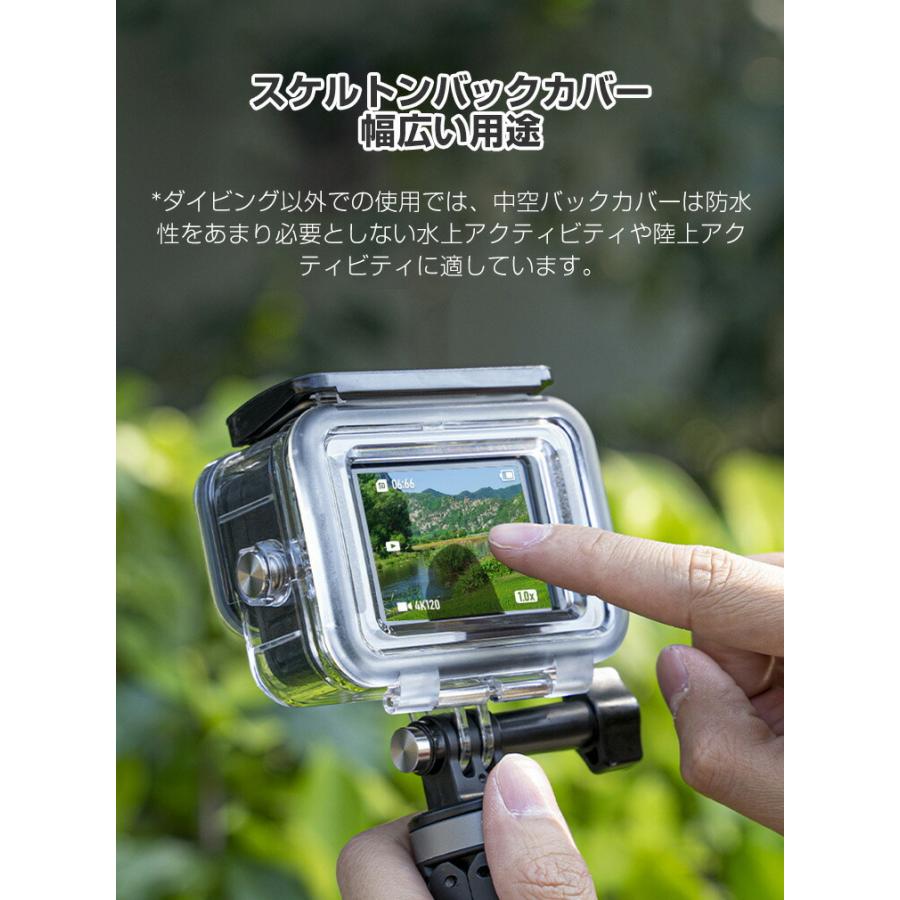 GoPro Hero12 Hero11 Black Hero10 Hero9 ゴープロヒーロー12 潜水 